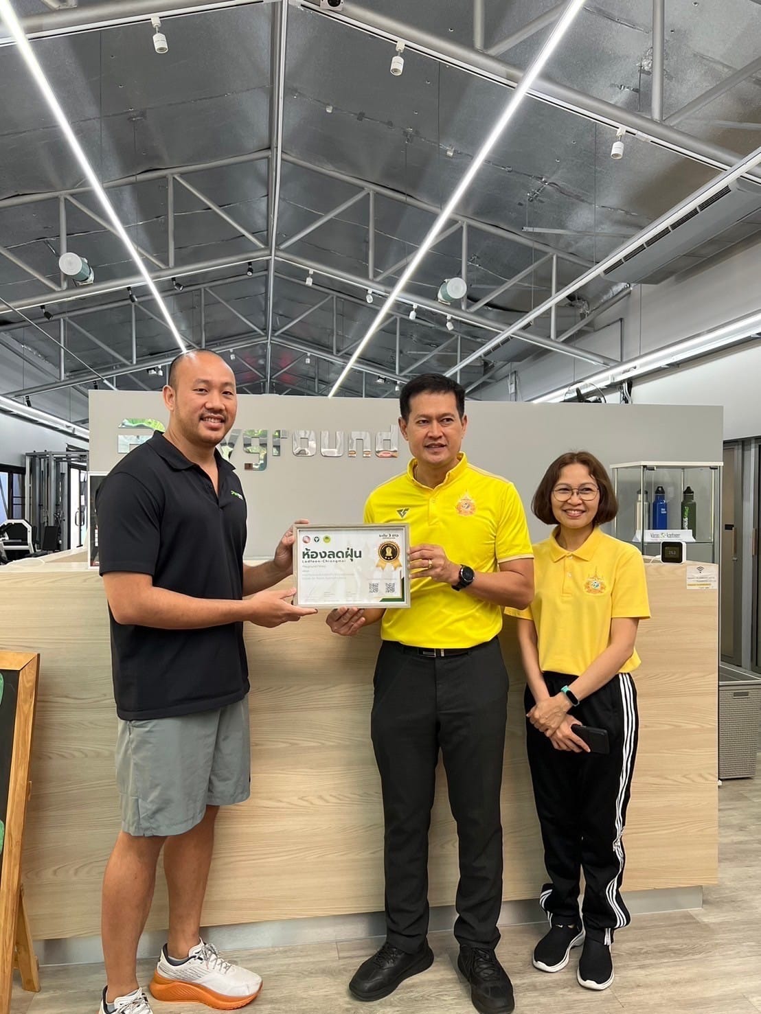 Climate Control Panel